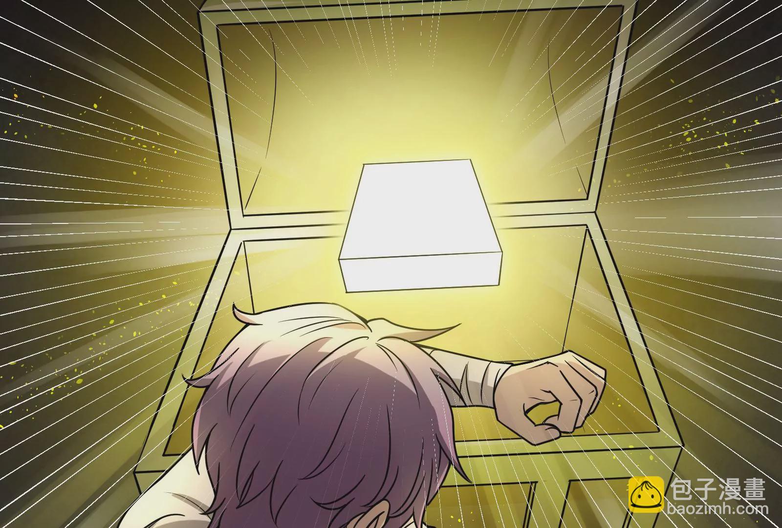 古神遊戲 - 第6話 理論上無人能得到的獎勵(3/4) - 8